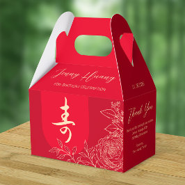 Caixinha De Lembrancinhas Longevidade Chinesa Aniversário Ranunculus