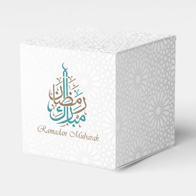Caixinha De Lembrancinhas Ramadan Kareem / Eid Mubarak Personaliza (Frente)