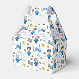 Caixinha De Lembrancinhas Ramadan Mubarak Pattern