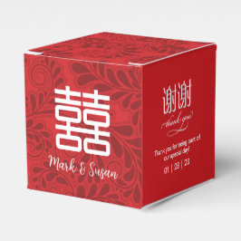 Caixinha De Lembrancinhas Símbolo de Felicidade Dupla Favor de Casamento Cai