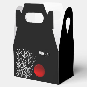 Caixinha De Lembrancinhas Zen Art, boa sorte, personalizado