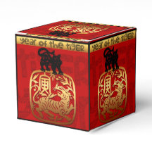 Zodiac Birthday (CFB) - Ano de Tigre Chinês