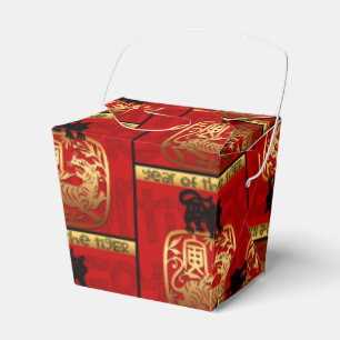 Caixinha De Lembrancinhas Zodique Aniversário do Ano Zodíaco - Chinês Bon