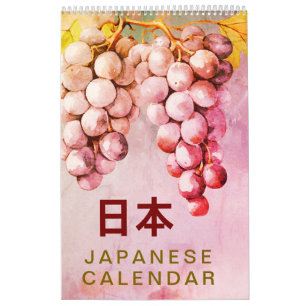 Calendário 壁 掛 カ レ ン ダ 2026 Nature Wall Art Japonês