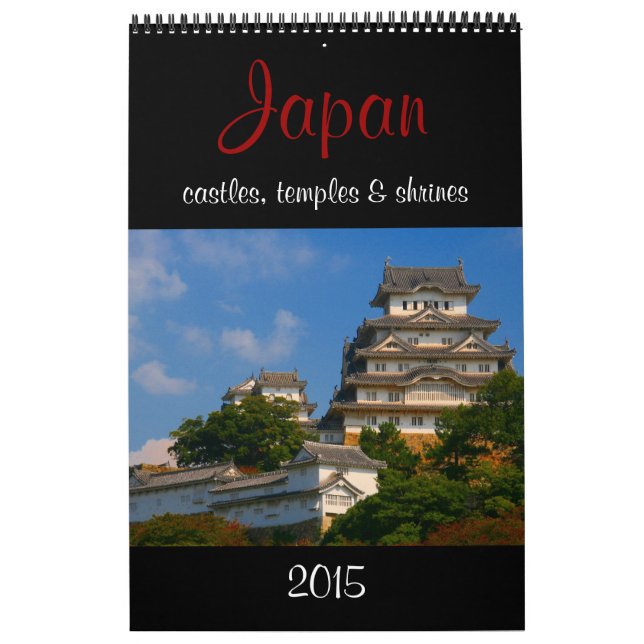 calendário 2015 de japão (Capa)