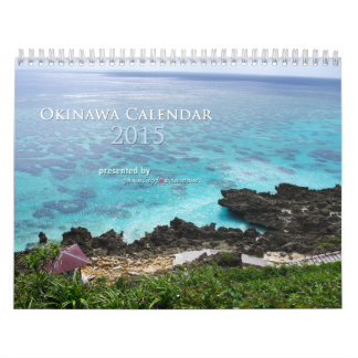 Calendário 2015 de Okinawa
