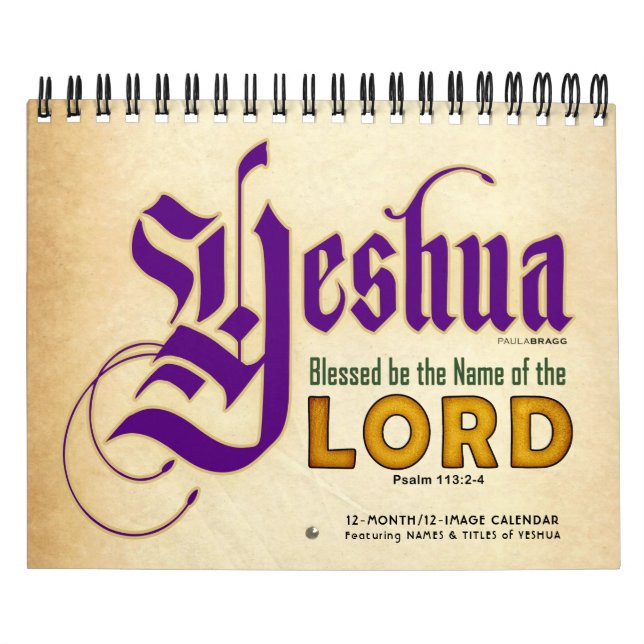 Calendário 2021 YESHUA Jesus, nome judeu Christian Messiah (Capa)