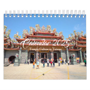 Calendário 2025: Cultura Temple em Taiwan