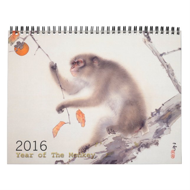 Calendário Ano pinturas chinesas e japonesas de 2016 do (Capa)