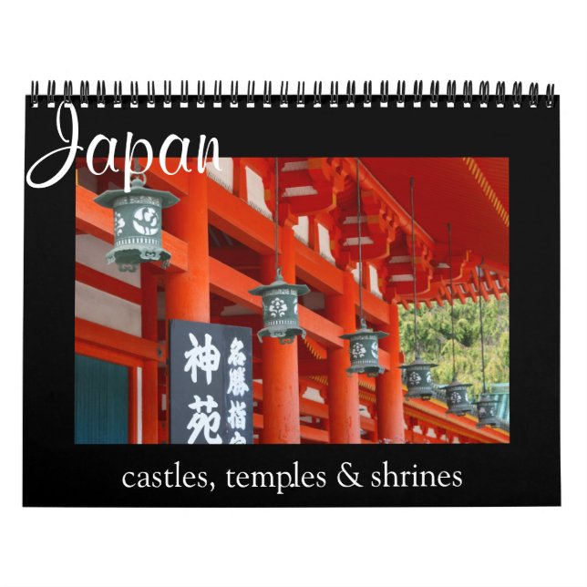 Calendário arquitetura do japão 2025 (Capa)