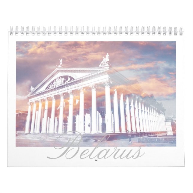 Calendário Arquitetura Paisagem Natureza da Bielor (Capa)