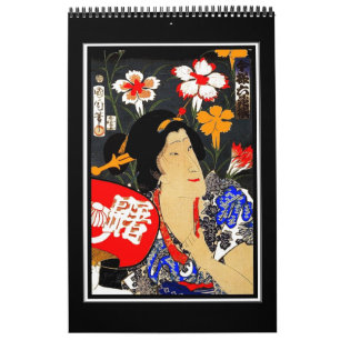 Calendário Arte Asiática Japonesa Vintage Pôsteres