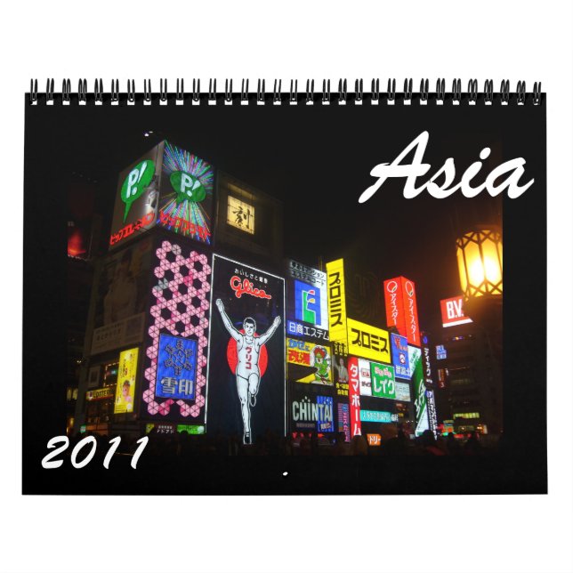 Calendário Ásia 2011 (Capa)