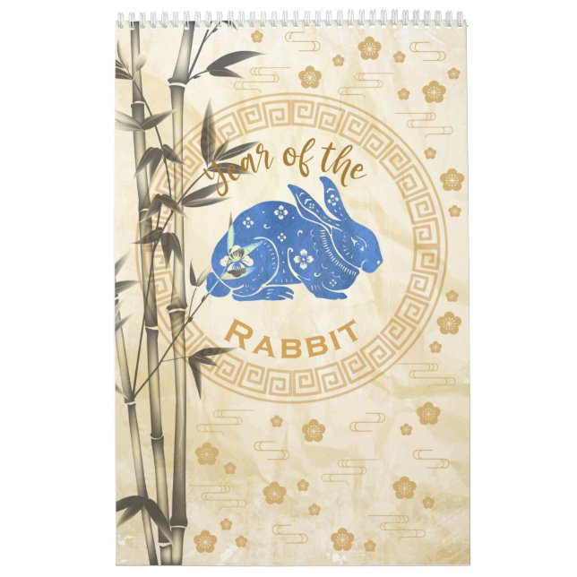 Calendário Bambu Ouro do ano do coelho boiado chinês (Capa)