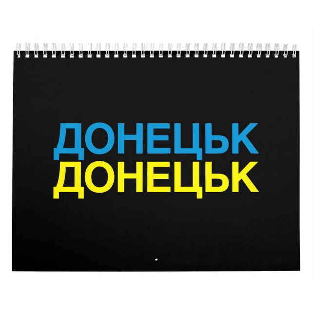 Calendário Bandeira Ucraniana DONETSK (Capa)