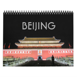 Calendário beijing 2025