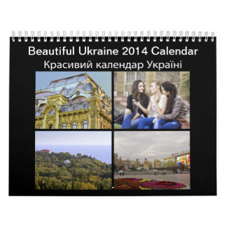 Calendário bonito de Ucrânia 2014