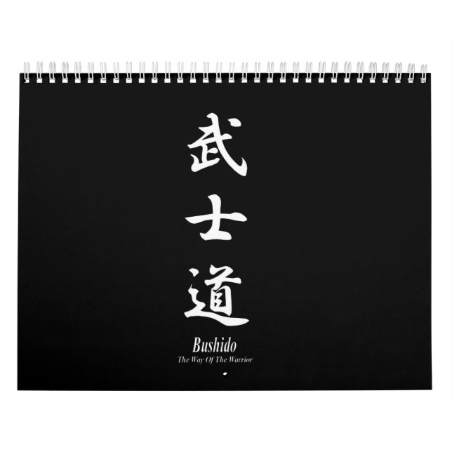 Calendário "Bushido " (Capa)