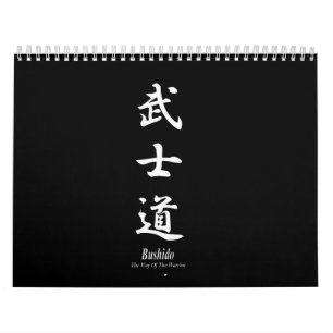 Calendário "Bushido "