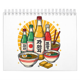 Calendário Caderno Planejador