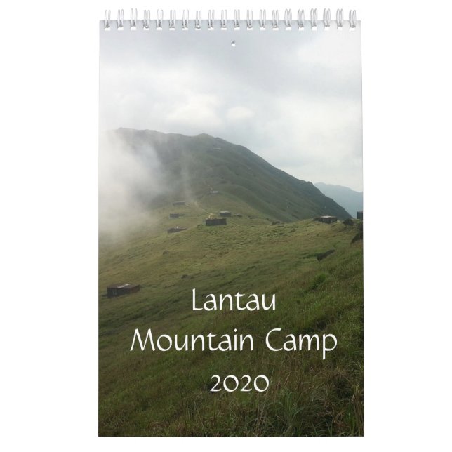 Calendário Campo de Montanha de Lantau 2020 (Capa)