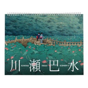 Calendário Cenário Kawase Hasui 2 grande