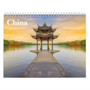 Calendário China 2025