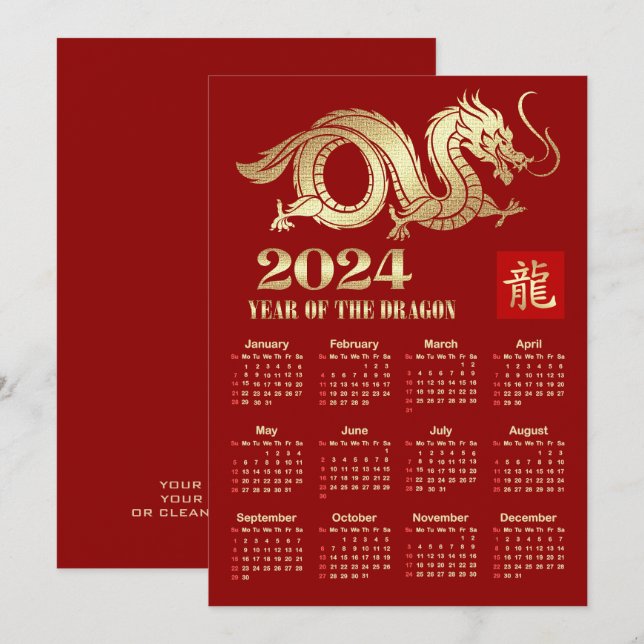 Calendário chinês de 2024 do cartão de dragão (Frente/Verso)