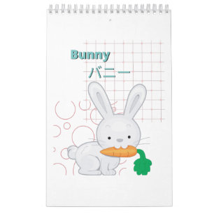 Calendário Coleção Bonny-Kawaii