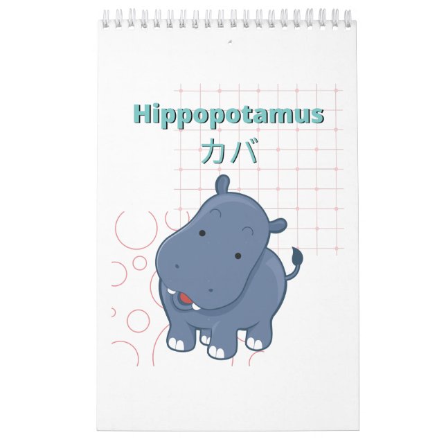 Calendário Coleção Cute Hippopotamus-Kawaii (Capa)