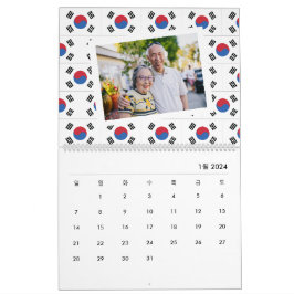 Calendário Coreia do Sul | Inserir 한 Foto 국 달 력 Sinalizador C