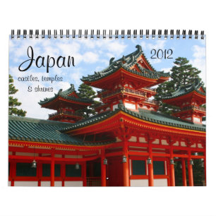 calendário da arquitetura do japão 2012