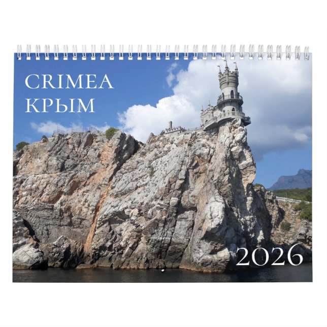 Calendário da Crimeia 2026 (Capa)