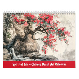Calendário de Arte com Pincel Chinês - Espírito da