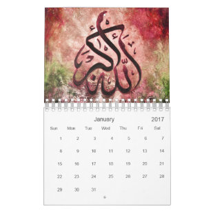 Calendário de Arte Islâmico 2017 - Tasneem Sache