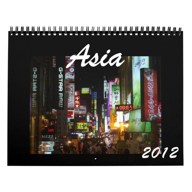 calendário de Ásia 2012 (Capa)