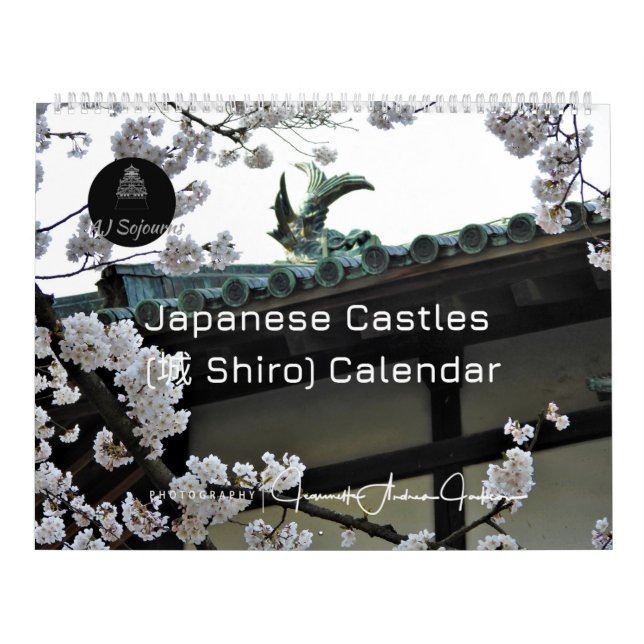 Calendário de Castelos Japoneses (城 Shiro) (1) (Capa)