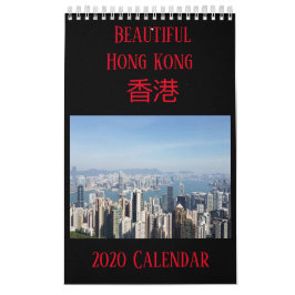 Calendário de Hong Kong