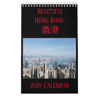 Calendário de Hong Kong