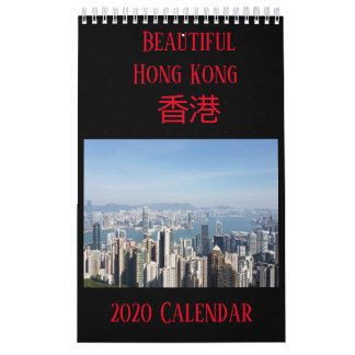 Calendário de Hong Kong