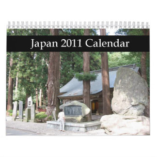 Calendário de Japão 2011