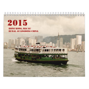 Calendário de parede de Hong Kong, Macau, China