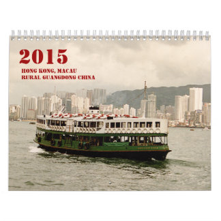 Calendário de parede de Hong Kong, Macau, China