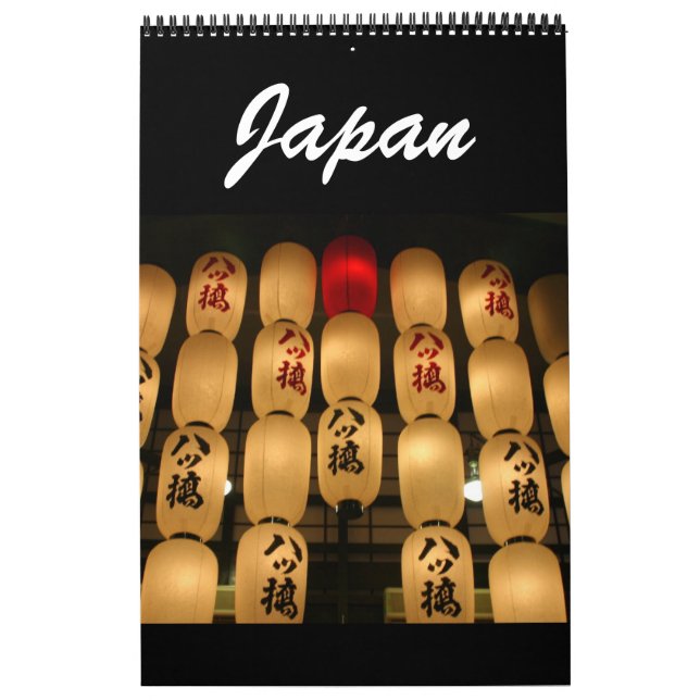 calendário do japão (Capa)