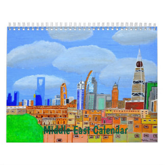 Calendário do Oriente Médio (2)