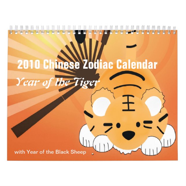 Calendário do Zodíaco Chinês 2010 - Ano do Tigre2 (Capa)