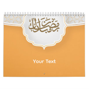 Calendário Eid Mubarak com Masjid