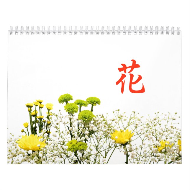 Calendário Floral (Capa)