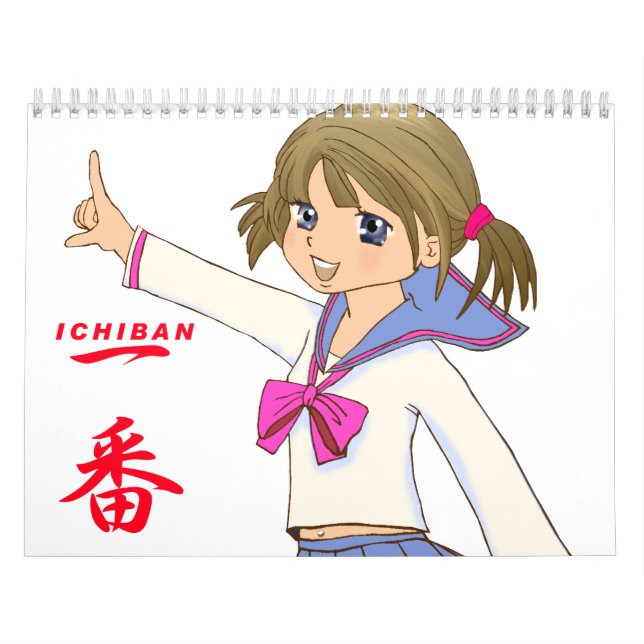 Calendário Foto japonesa do manga (Capa)