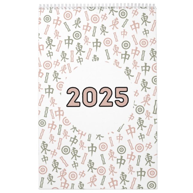 Calendário Funny Mahjong cita 2025 (Capa)